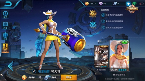 王者荣耀kpl直播,独家揭秘你不知道的王者荣耀KPL背后故事,直播平台风云起! 王者荣耀kpl直播,独家揭秘你不知道的王者荣耀KPL背后故事,直播平台风云起!