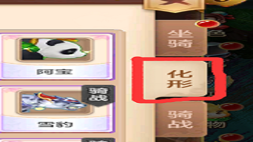 热血江湖刺客攻略,热血江湖：刺客终极攻略，成为黑暗中的王者！