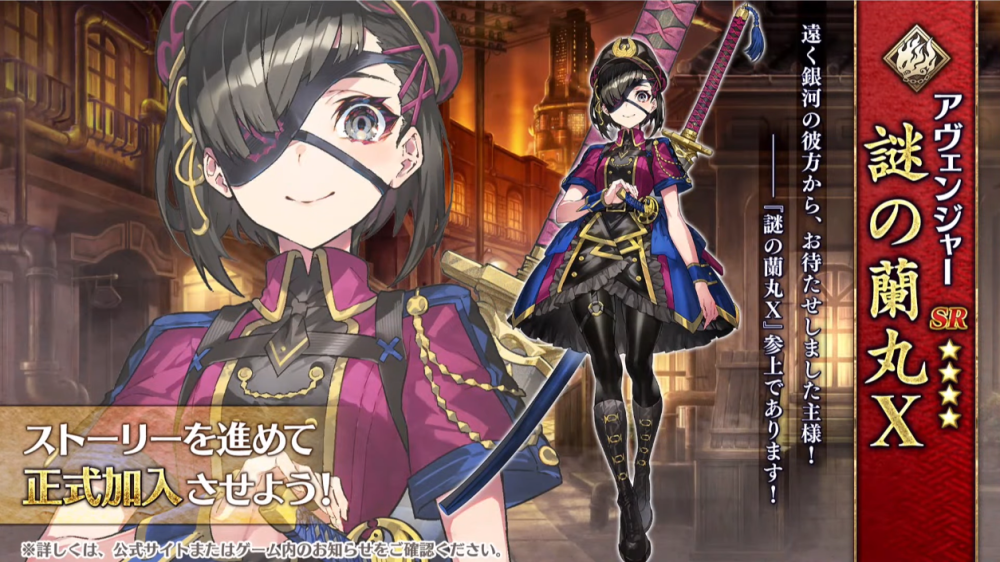 夏日回忆攻略,FGO迦勒底夏日回忆速刷攻略 迦勒底夏日回忆怎么刷