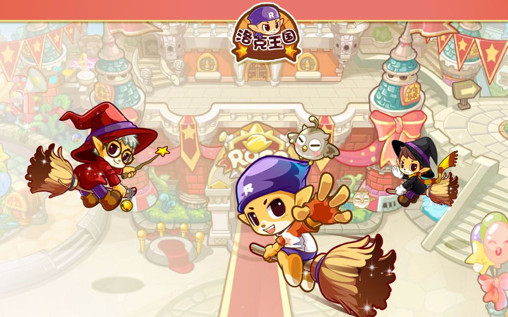 洛克王国名字,洛克王国:一场奇幻之旅,揭开名字背后的神秘面纱 洛克王国名字,洛克王国:一场奇幻之旅,揭开名字背后的神秘面纱