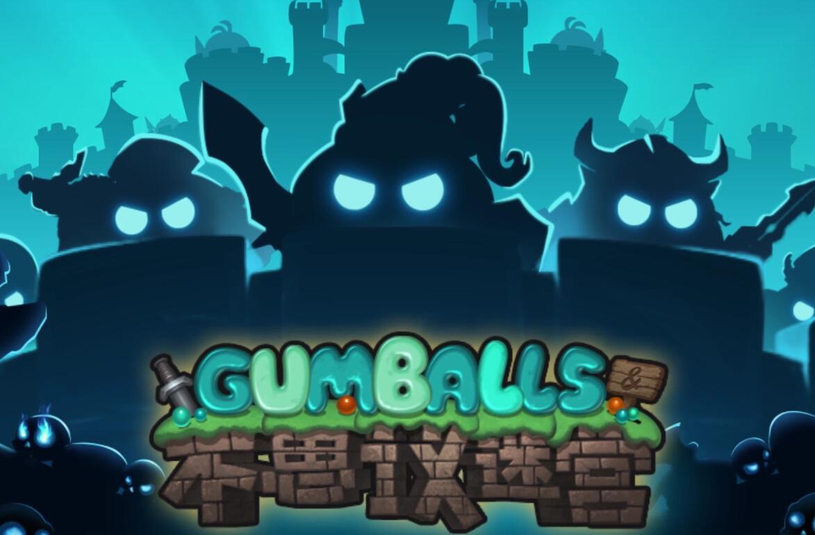 不思议迷宫 M16西格玛星事件攻略