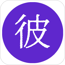 勇者大暴走：梦境彼岸
