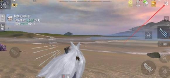 妄想山海 宠物蛋冰点是什么意思