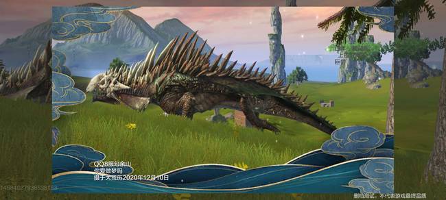 妄想山海 美人鱼垂钓地点一览