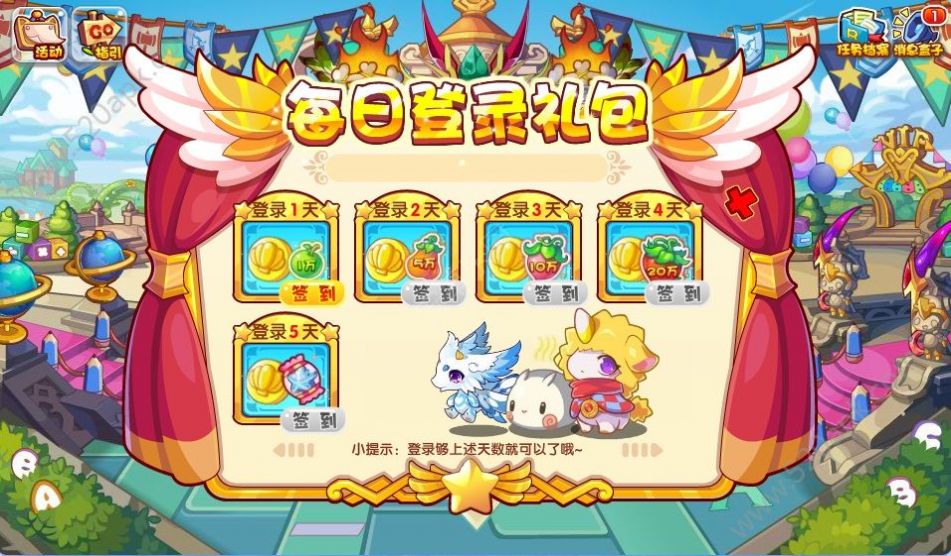 揭秘洛克王国黄金神殿:神秘力量觉醒,开启全新魔法时代! 揭秘洛克王国黄金神殿:神秘力量觉醒,开启全新魔法时代!