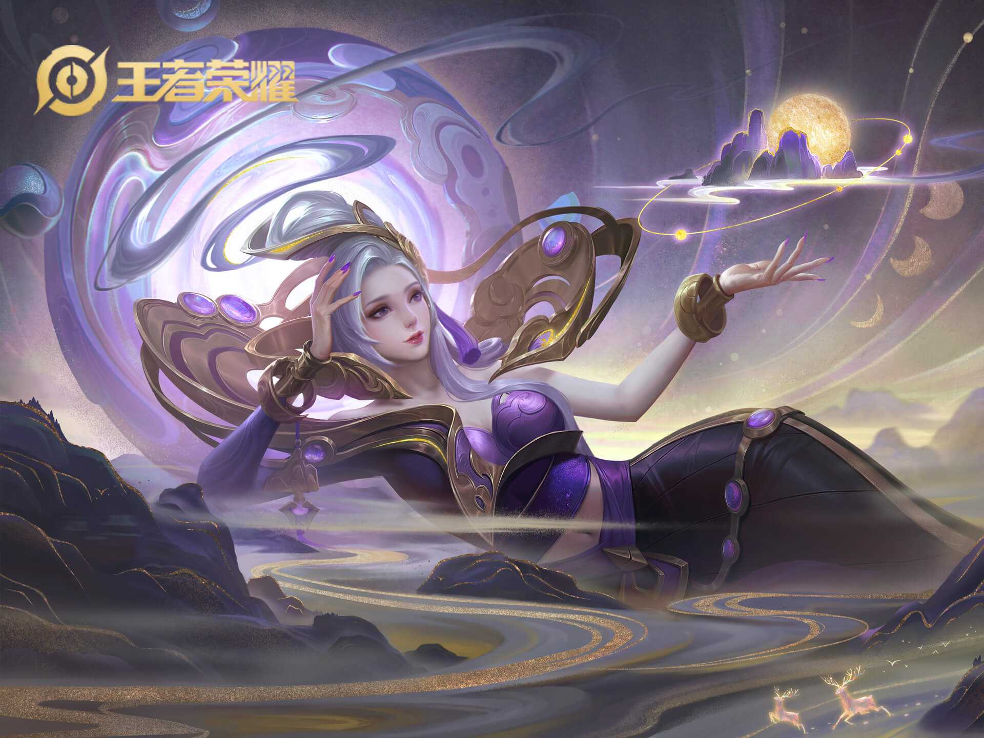 王者荣耀赛季继承段位，传奇之旅揭开新篇章