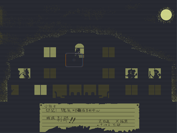 世界征服者2存档,独家存档世界征服者2：一场惊心动魄的战争之旅！