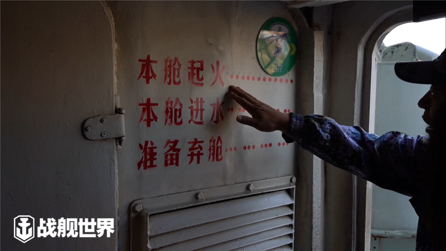 新19版本开放 战舰世界 D系鱼雷战列舰极速猛击 新19版本开放 战舰世界 D系鱼雷战列舰极速猛击