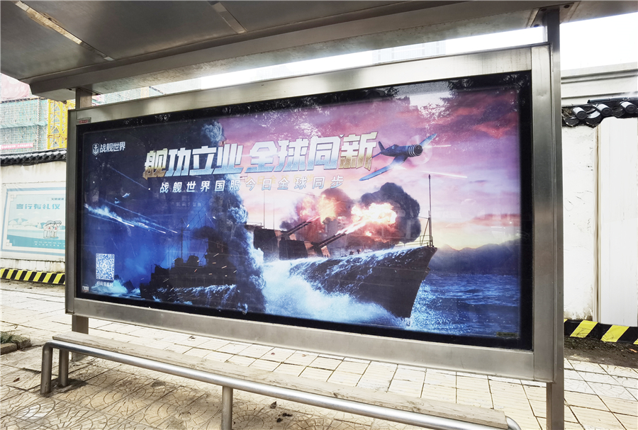 新19版本开放 战舰世界 D系鱼雷战列舰极速猛击 新19版本开放 战舰世界 D系鱼雷战列舰极速猛击