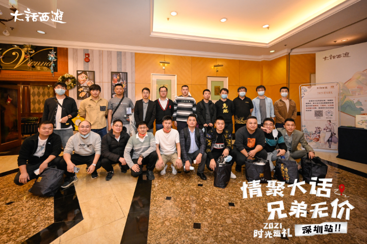 大话西游2残梦：一段跨越时空的浪漫传奇，一部诠释爱情的仙履奇缘