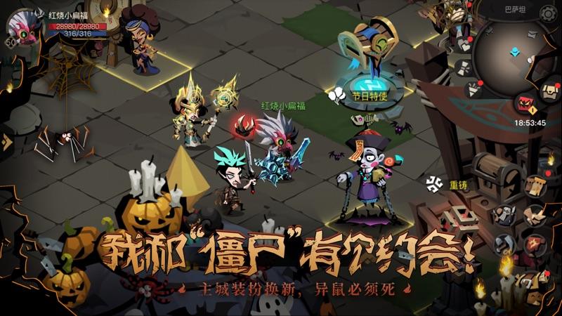 贪婪洞窟2 2021年3月3日内测专区更新公告