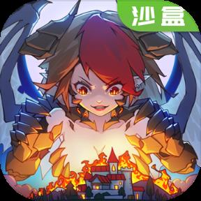 网易代号动乱
