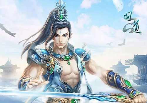 御剑问道——探秘古代仙侠世界的奇幻之旅