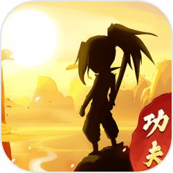 功夫少林