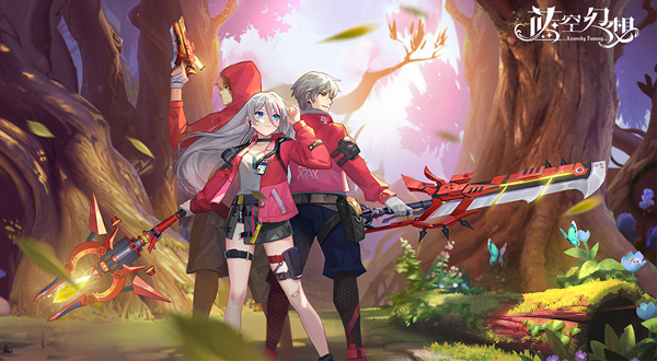 蓝空幻想破解版 蓝空幻想破解版