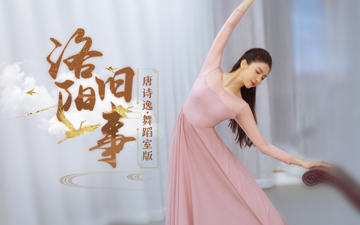 绝对演绎 新剧本 吸血鬼与狼人之间的虐恋情深