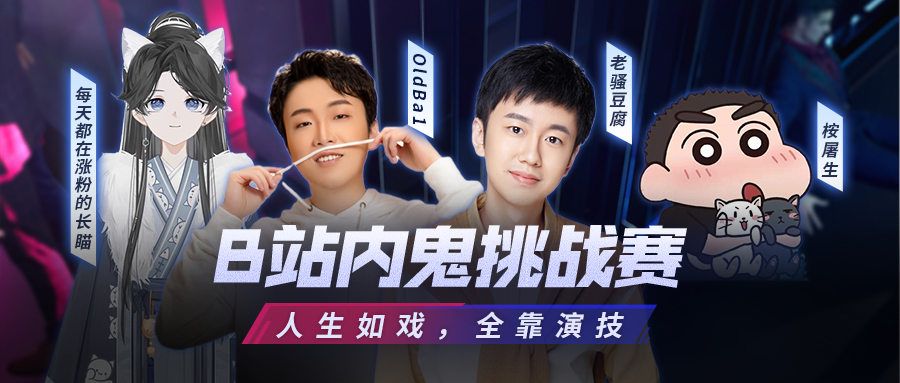 零号任务制作人Zero致各位探员的信件  快来查收吧 零号任务制作人Zero致各位探员的信件  快来查收吧