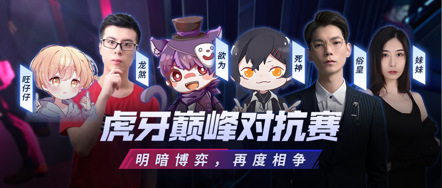 零号任务 任务玩法介绍