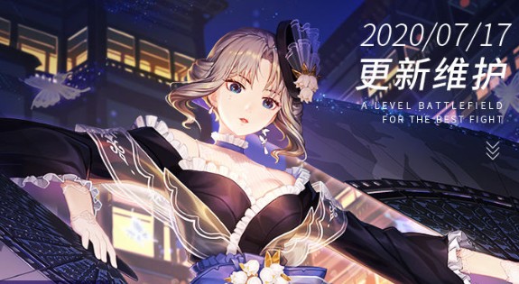 决战平安京 青坊主全新摩诃梵歌系列皮肤度念妄执图文展示