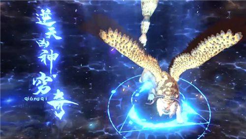 妄想山海 手游沃炎石作用攻略