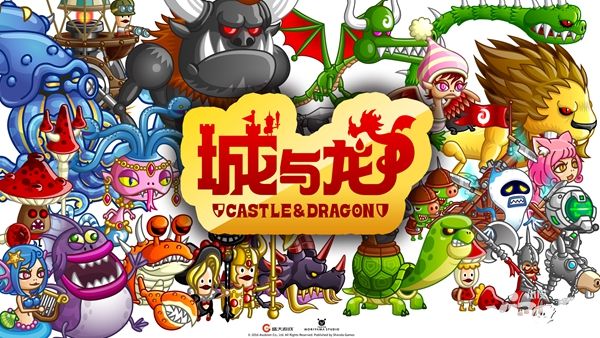 城与龙 打造极限战备系统攻略