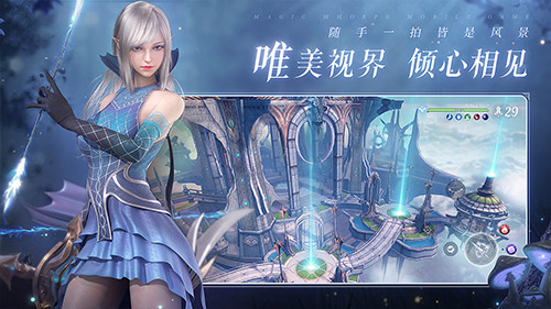 神谕再现无神之界唯美魔幻首曝 神谕再现无神之界唯美魔幻首曝
