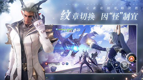 神谕再现无神之界唯美魔幻首曝 神谕再现无神之界唯美魔幻首曝
