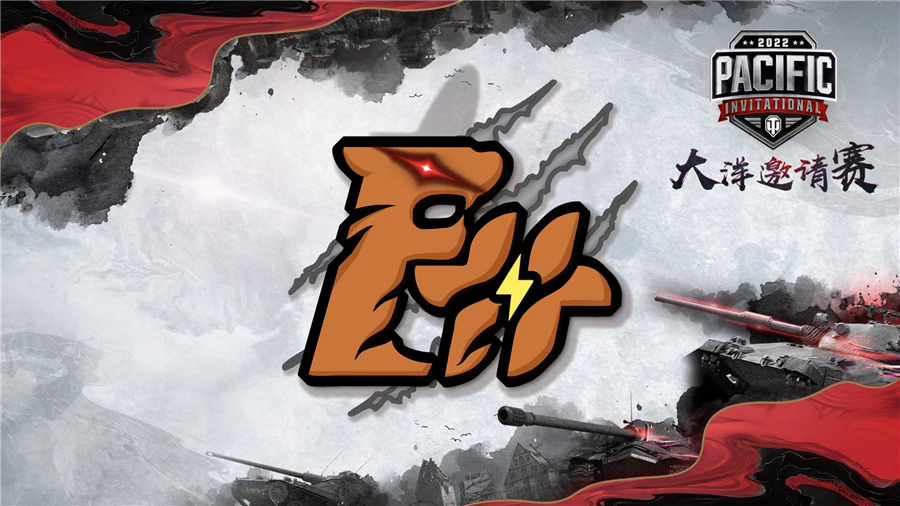 奇幻珍兽等你狩猎坦克世界水晶挑战赢D系中坦