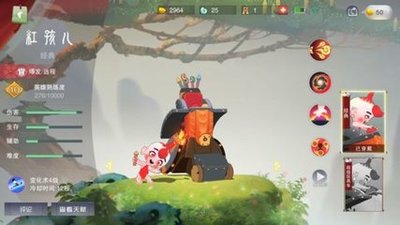 闹闹天宫天启萌剑士怎么加点