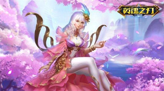 英魂之刃口袋版 宫本武藏技能使用技巧