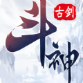 无极仙途