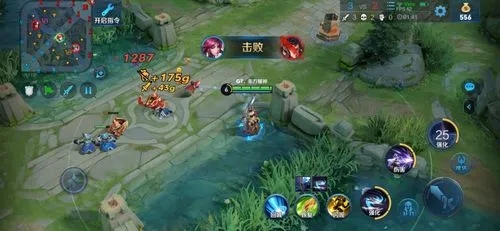 王者荣耀 蒙犽实战技巧攻略