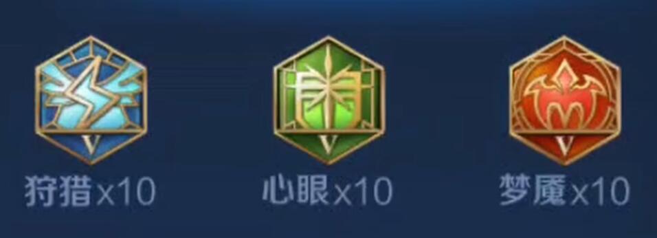 王者荣耀 诸葛亮进阶玩法攻略