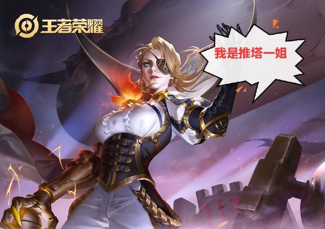 和平精英 黄金岛备战Q币礼包