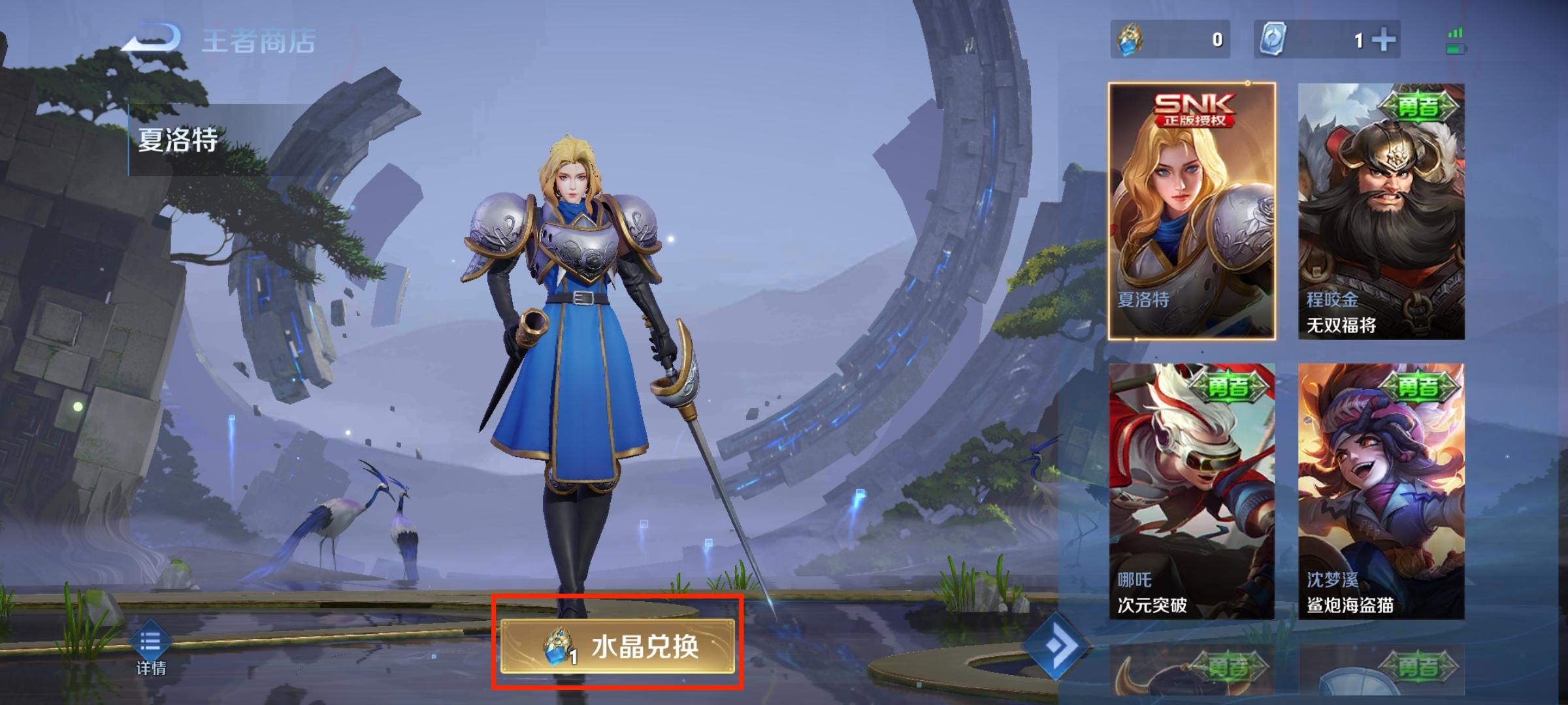 游戏攻略征稿,独家秘籍！如何在王者荣耀中轻松获得胜利？资深玩家教你制胜秘诀！