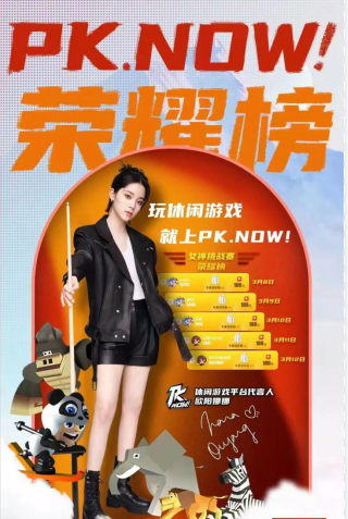 坦克大战经典版,坦克大战连续发射子弹版安卓APK