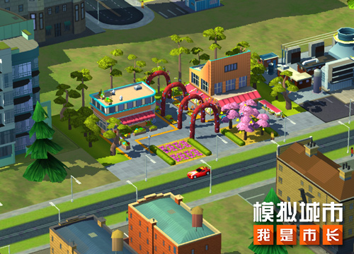 模拟城市我是市长打造繁华的新月集市