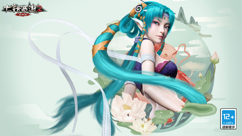 大话2钓鱼攻略,大话西游2钓鱼怎么玩 钓鱼技巧汇总