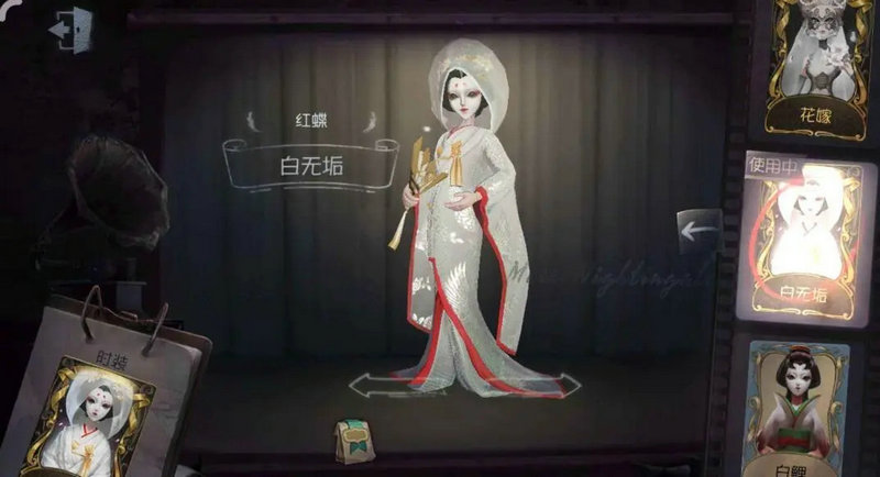 第五人格 新手技巧二攻略