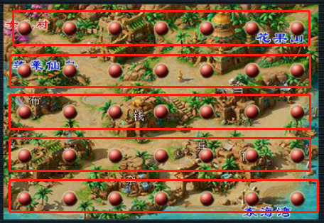 梦幻西游之剑侠客,勇闯江湖的传奇之旅