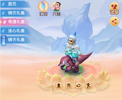物理流入门门派推荐梦幻西游手游哪个 物理流入门门派推荐梦幻西游手游哪个