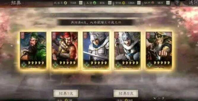 三国志战略版特种兵有哪些特点