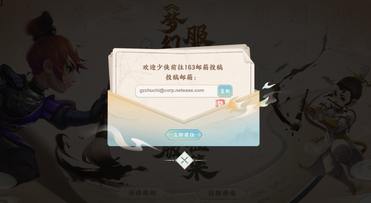 想要提高隐身效果梦幻西游有什么书推荐