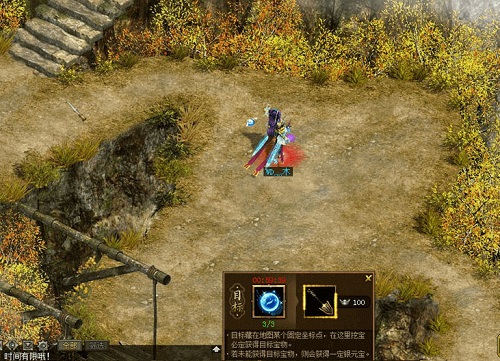 问道吞天攻略,问道手游魔龙吞天挑战怎么打魔龙吞天副本魔龙之尾通关攻略