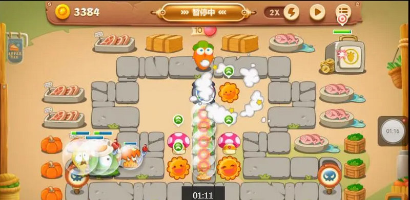 抢夺游戏攻略,保卫萝卜3怎么才能抢到更多的宝箱 困难难度抢夺宝箱技巧攻略