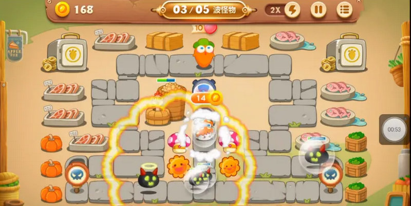 抢夺游戏攻略,保卫萝卜3怎么才能抢到更多的宝箱 困难难度抢夺宝箱技巧攻略 抢夺游戏攻略,保卫萝卜3怎么才能抢到更多的宝箱 困难难度抢夺宝箱技巧攻略