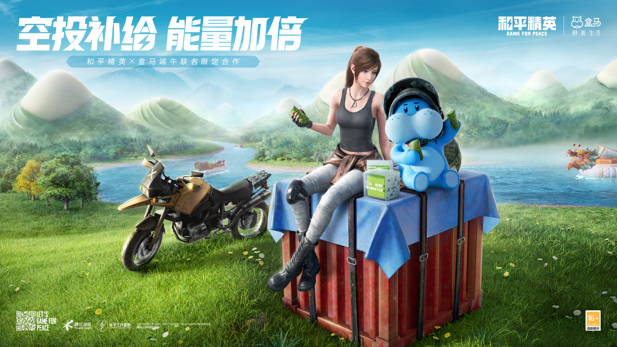 和平精英   Uzi使用介绍