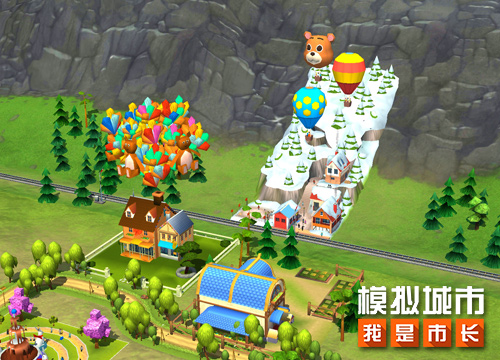  模拟城市我是市长  用城市设计挑战考验你的执行力