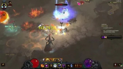 暗黑3 莉亚,莉亚的神秘与力量