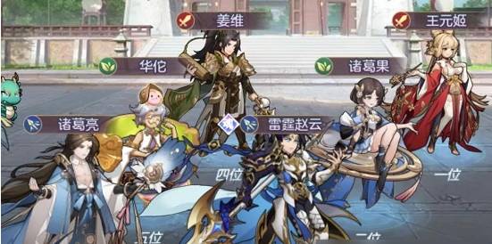 三国志正式版攻略游戏,三国志正式版攻略：成为霸主的秘诀！